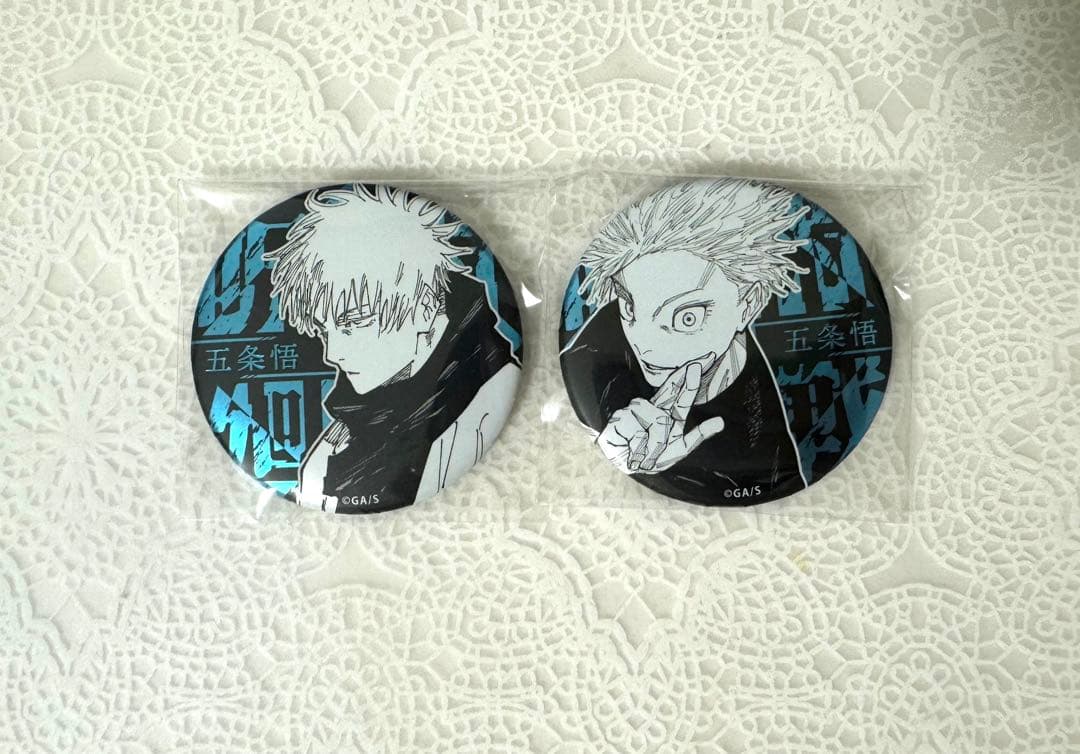 呪術廻戦展 デコレクション缶バッジ 五条悟2