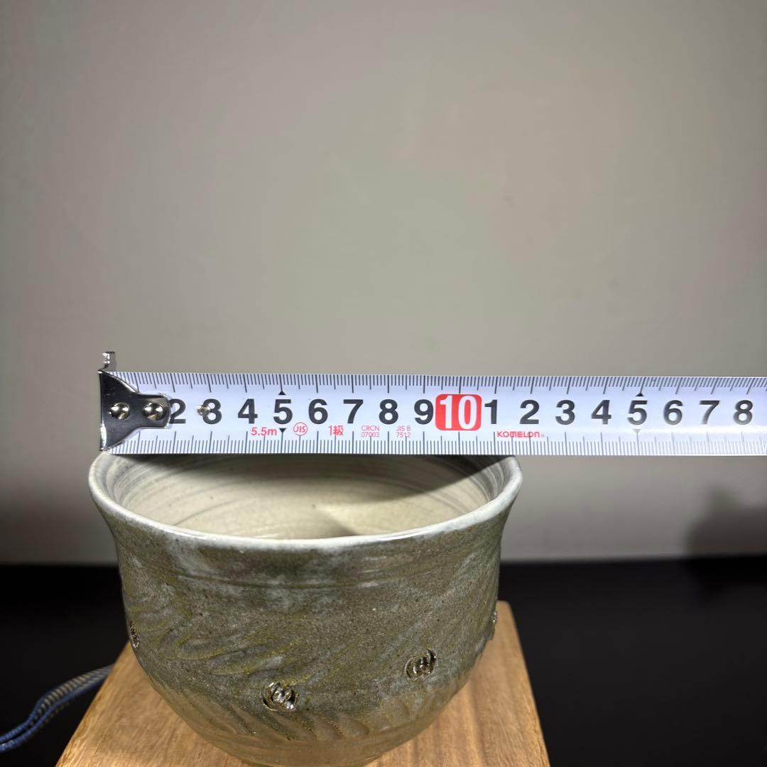 真作 人間国宝 藤原雄 韓国三島茶碗 希少作品 - メルカリ