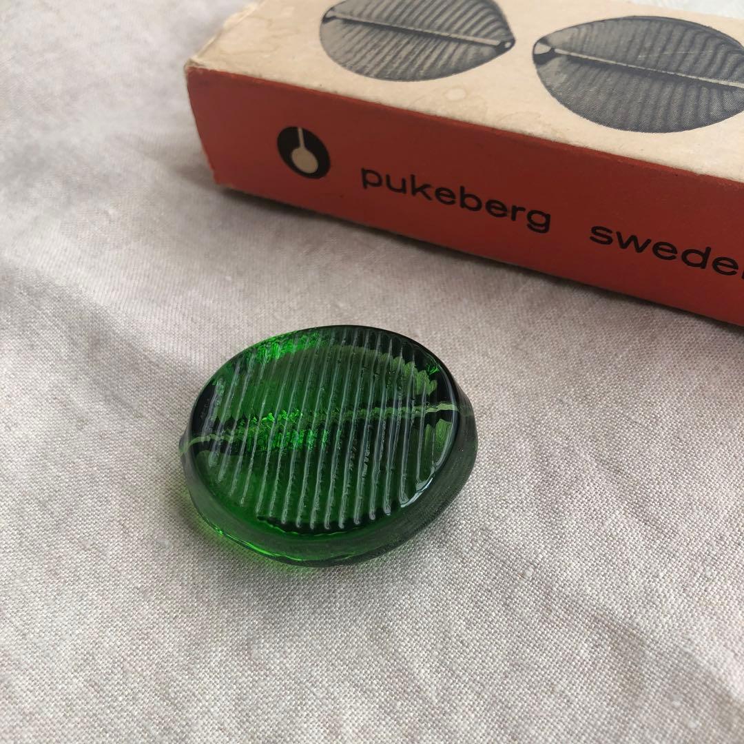 北欧　Pukeberg プケベルグ　カトラリーホルダー　アンティーク品