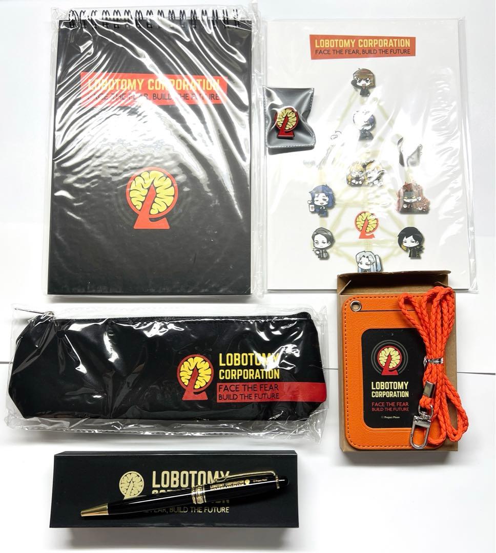 lobotomy corporation 新入社員セット - メルカリ