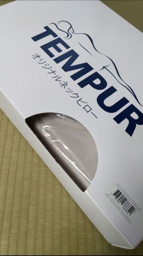 TEMPUR　テンピュール　枕　✿　Мサイズ