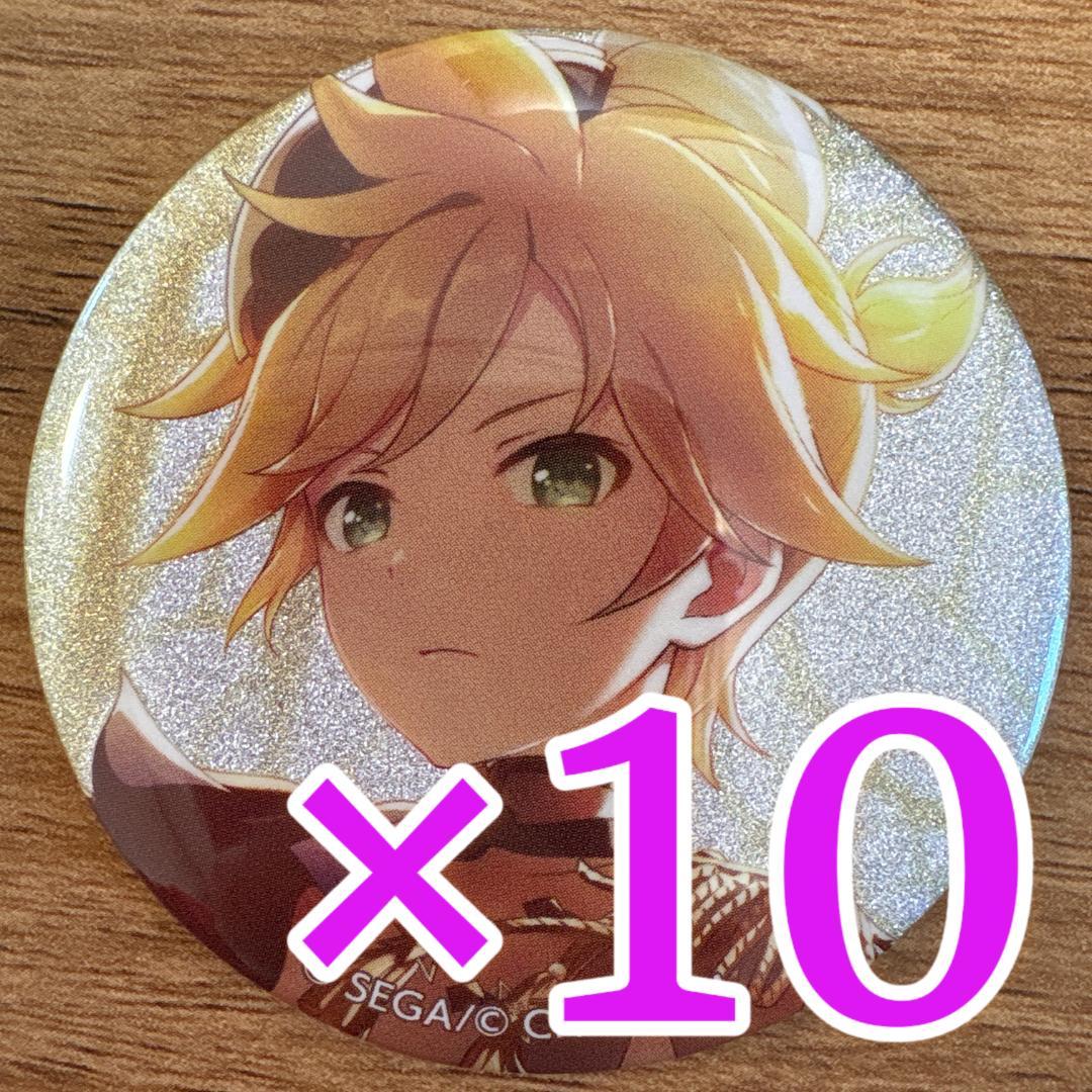 鏡音レン プロセカ グリッター缶バッジ 48B 10個 - メルカリ