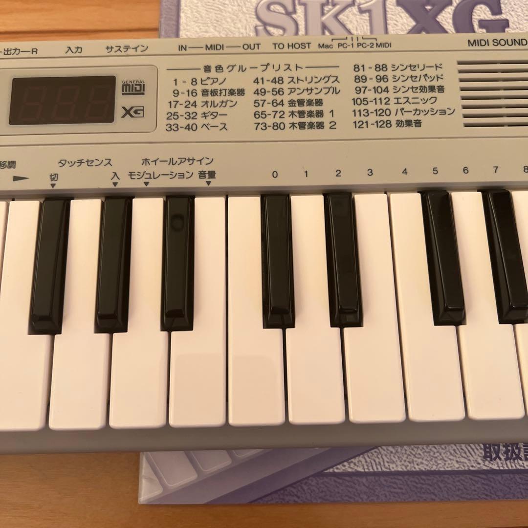 YAMAHA SK1XG キーボード 取扱説明書付き XG音源搭載