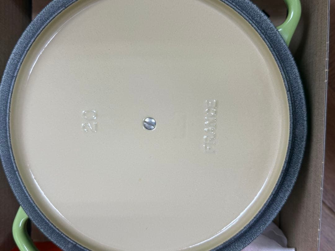 【Halo様限定】ル・クルーゼ　ココットロンド鍋　20cm palm 2.4l