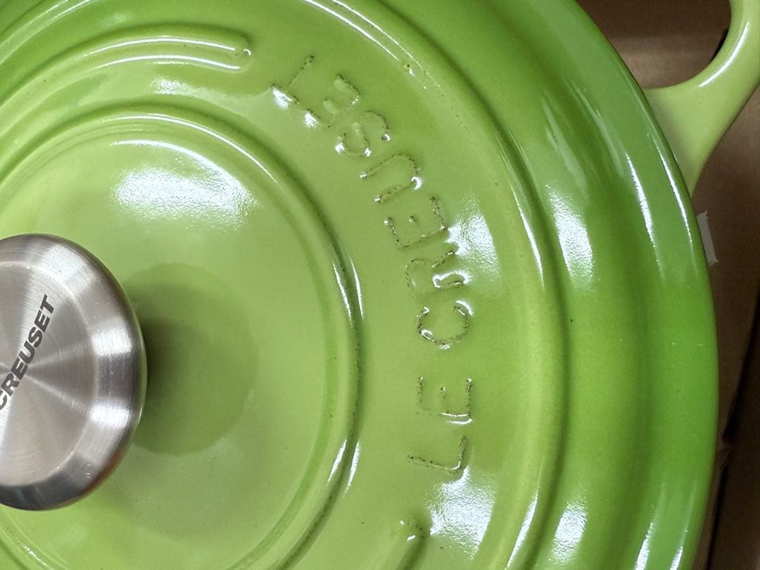 【Halo様限定】ル・クルーゼ　ココットロンド鍋　20cm palm 2.4l