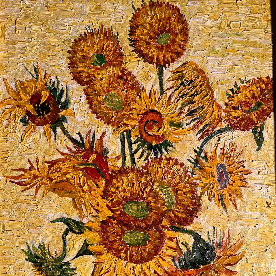 ★秀作★ 手書き油絵 ゴッホ ひまわり 額付 肉筆絵画 インテリア 油彩画