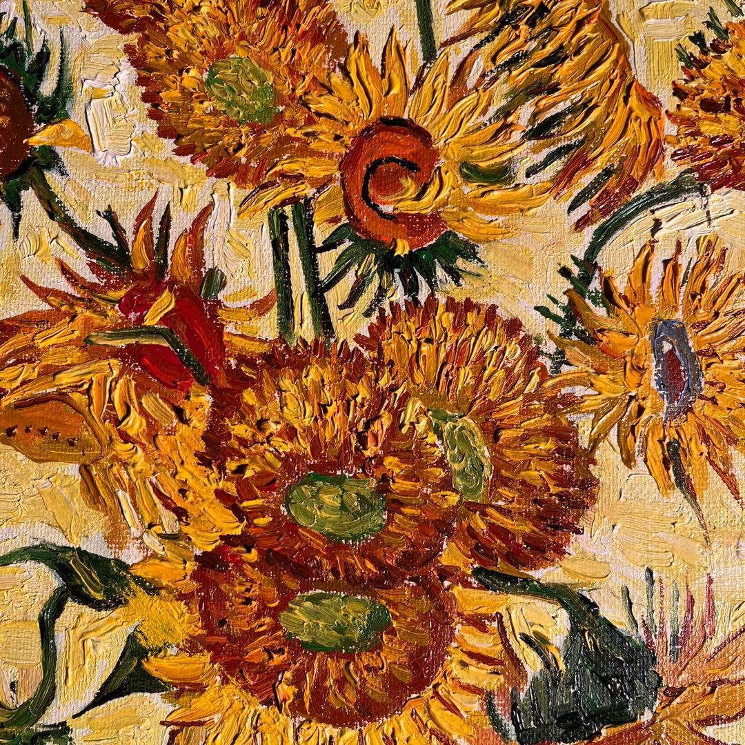 ★秀作★ 手書き油絵 ゴッホ ひまわり 額付 肉筆絵画 インテリア 油彩画