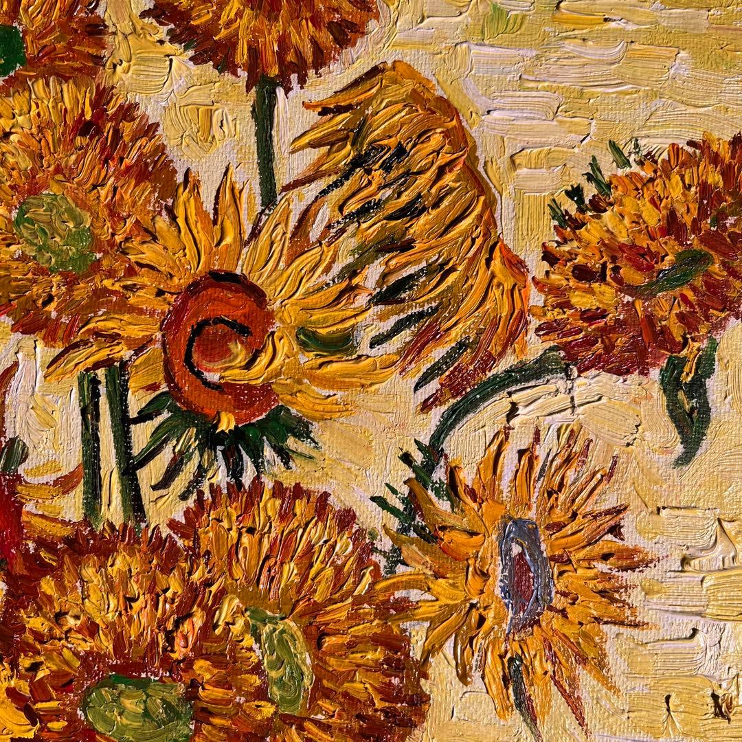 ★秀作★ 手書き油絵 ゴッホ ひまわり 額付 肉筆絵画 インテリア 油彩画