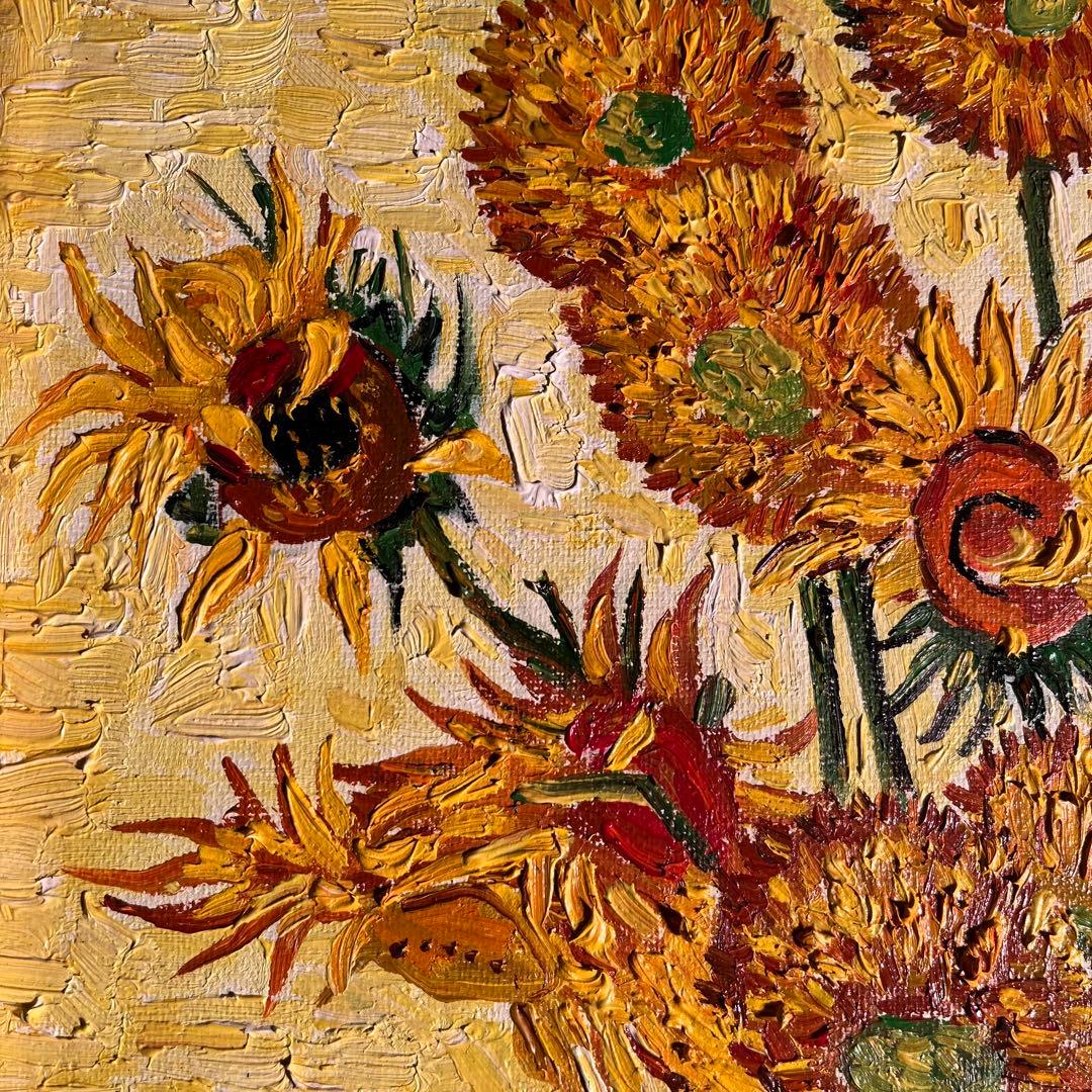 ★秀作★ 手書き油絵 ゴッホ ひまわり 額付 肉筆絵画 インテリア 油彩画