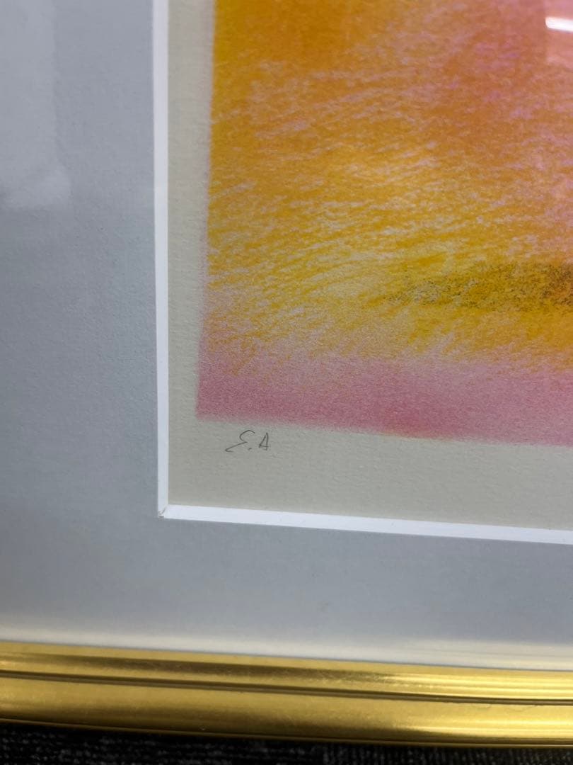 リトグラフ　ポール・ギヤマン　E.A 直筆サイン