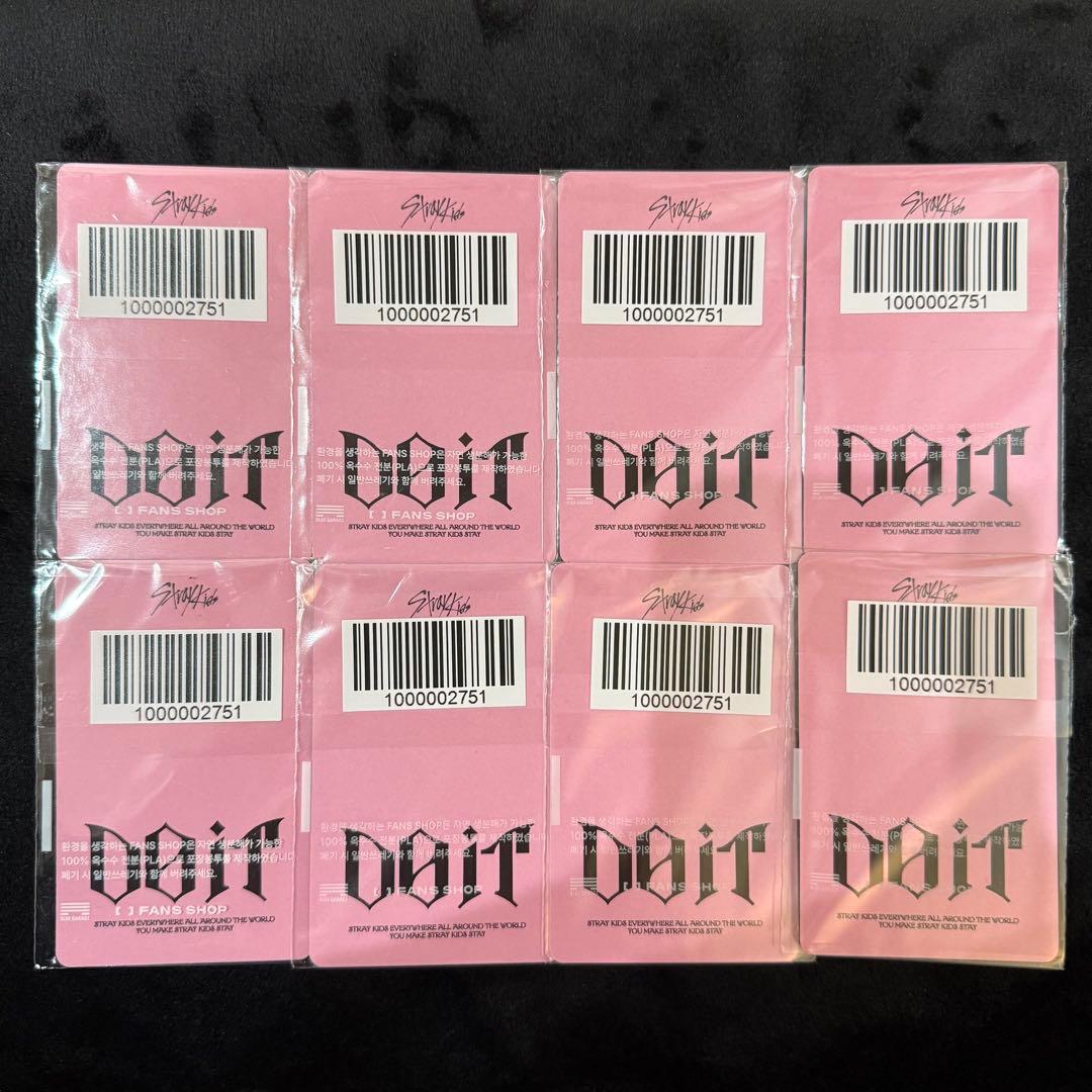 スキズ DO IT プレリス リスパ 特典トレカ 8枚コンプ 2セット