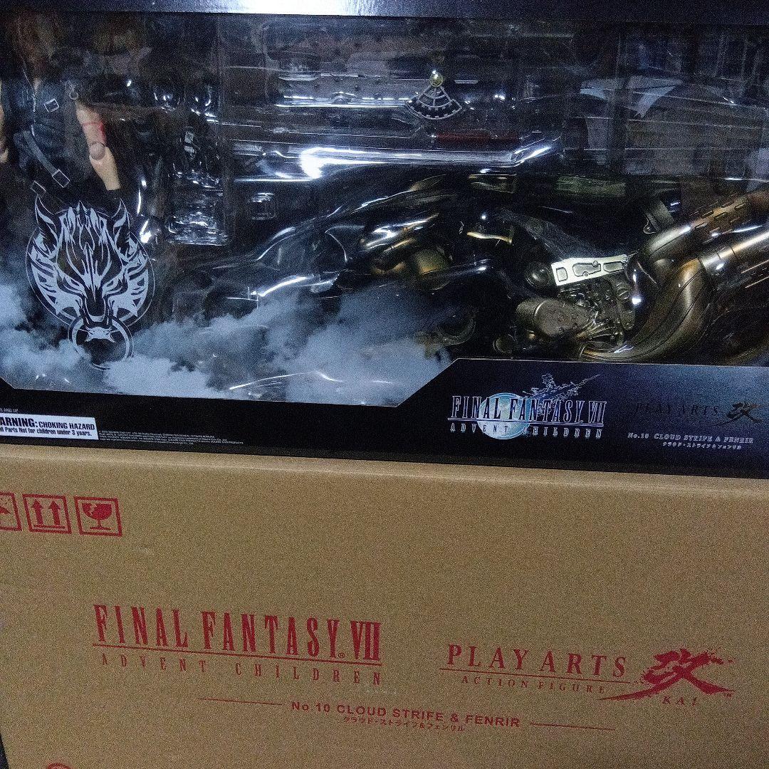 FF7 ADVENT CHILDRENプレイアーツ改 クラウド＆フェンリル