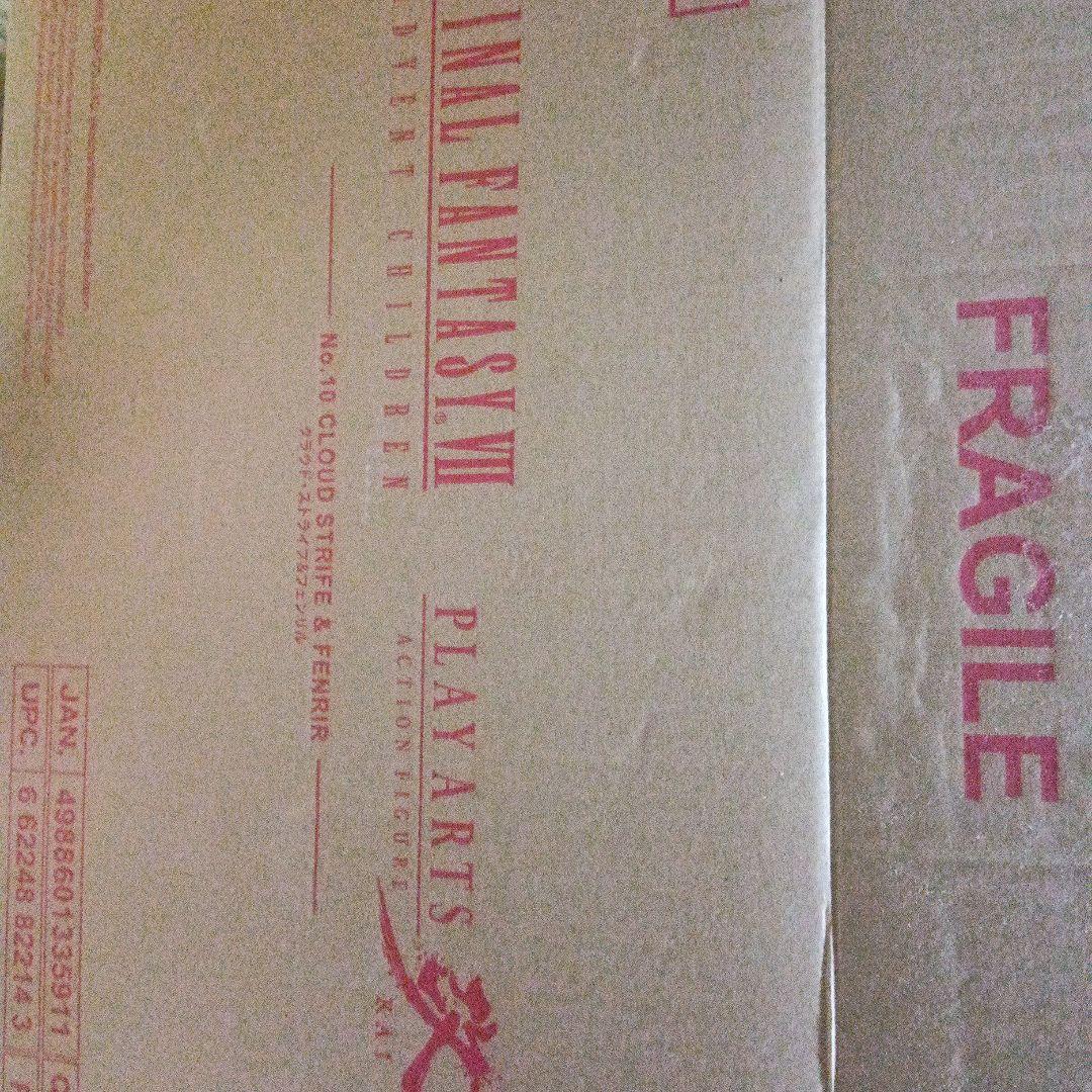 FF7 ADVENT CHILDRENプレイアーツ改 クラウド＆フェンリル