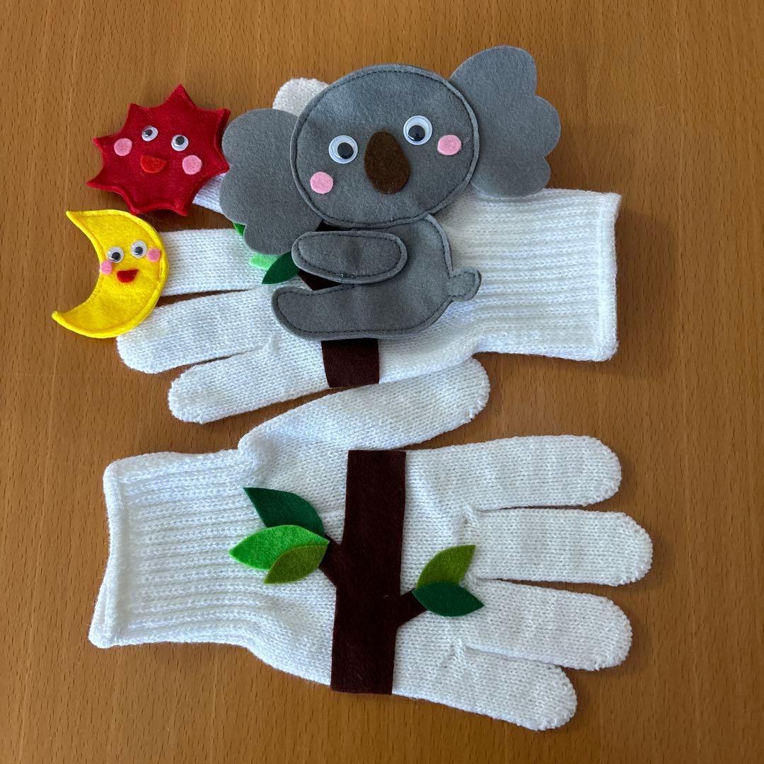 手袋シアター「のぼるよコアラ」 - メルカリ