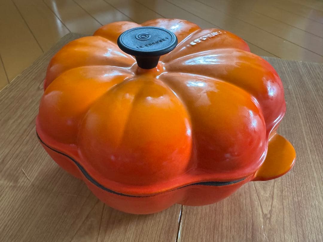 ル・クルーゼ　パンプキン