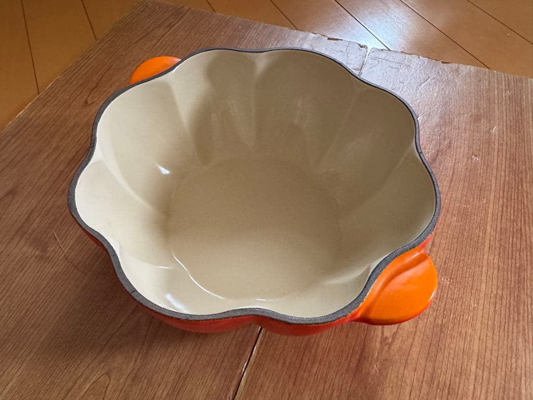 ル・クルーゼ　パンプキン