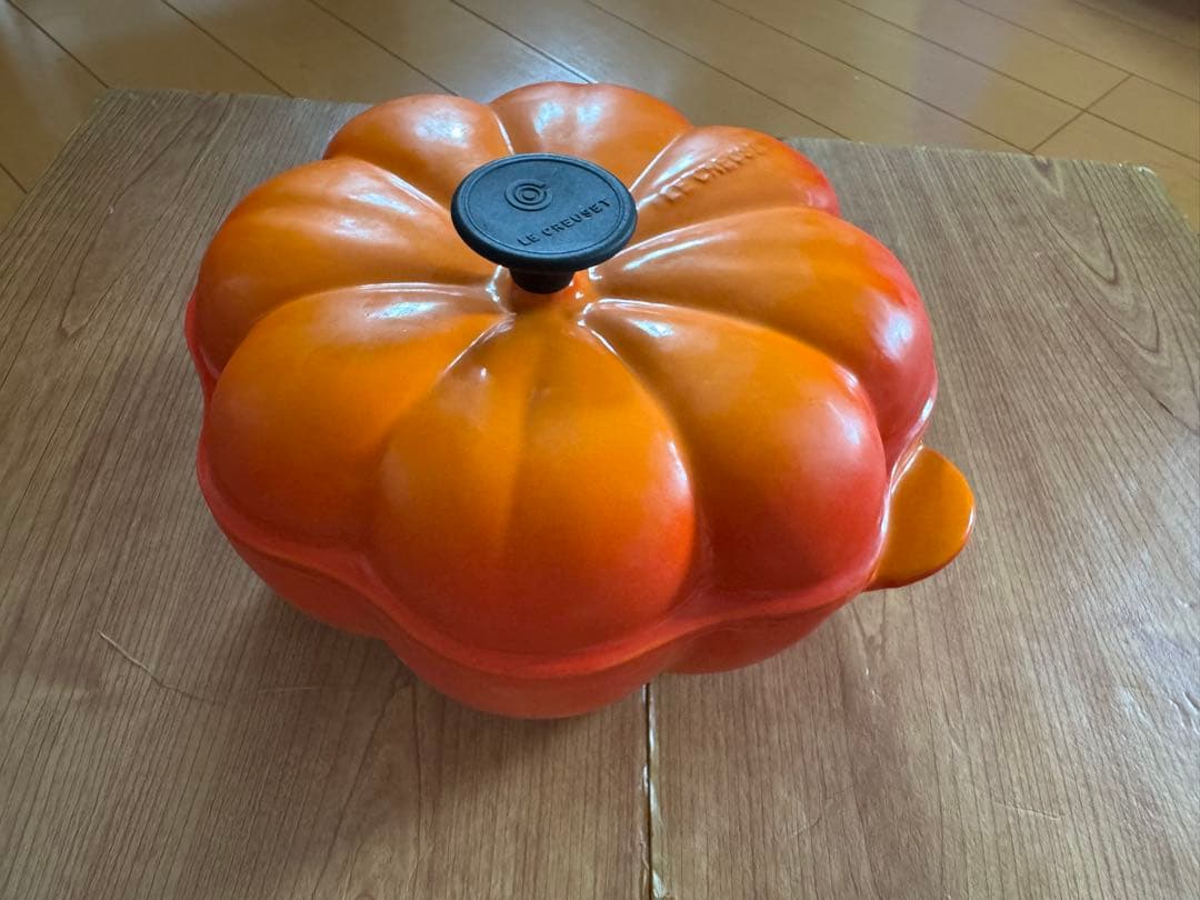 ル・クルーゼ　パンプキン