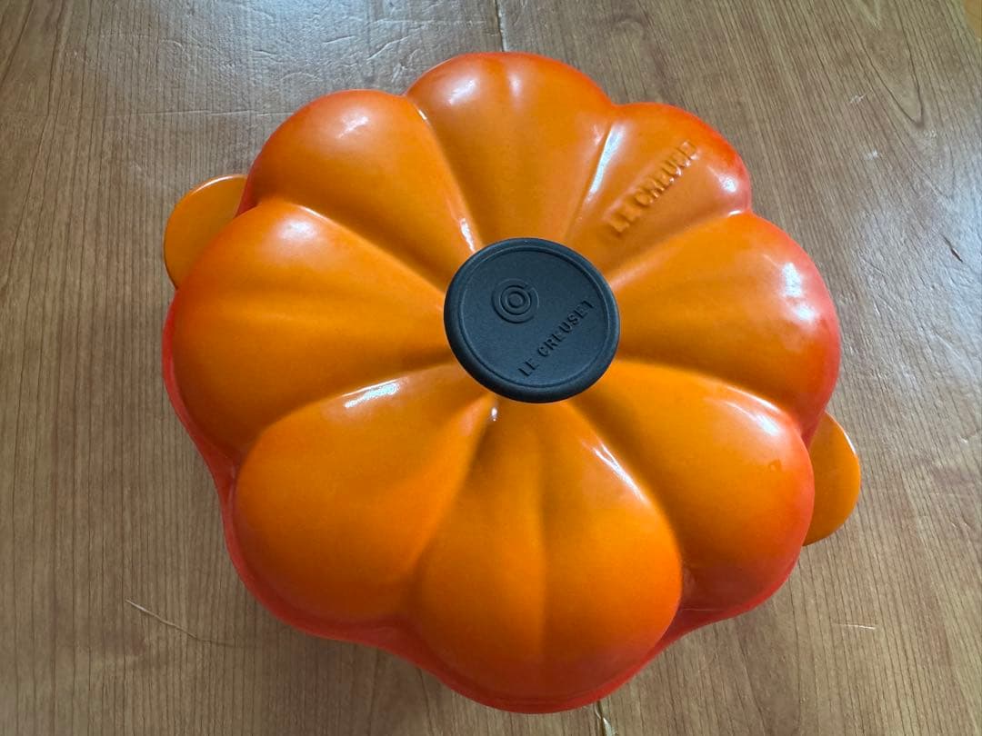 ル・クルーゼ　パンプキン