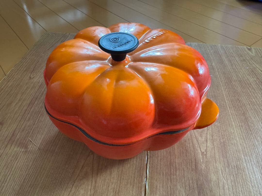 ル・クルーゼ　パンプキン