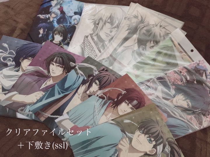 薄桜鬼コレクション 全50点