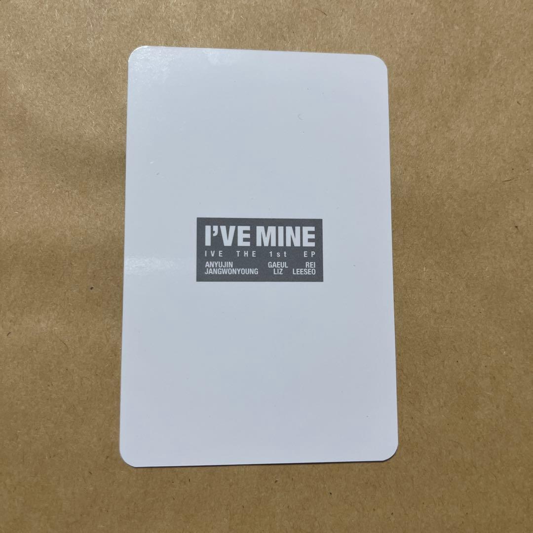 IVE I'VE MINE ユジン　サノク　トレカ　YUJIN