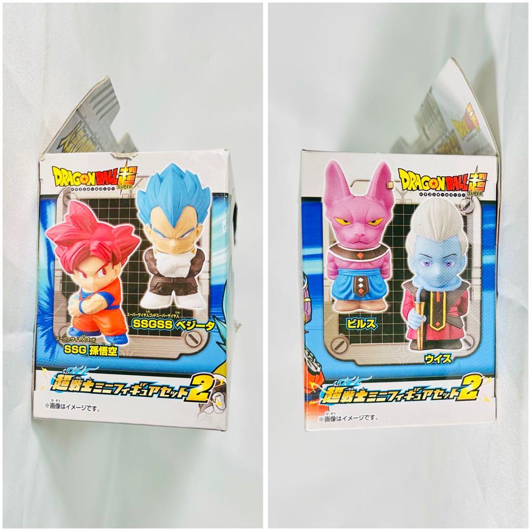 ドラゴンボール超『超戦士ミニフィギュアセット2』 - メルカリ