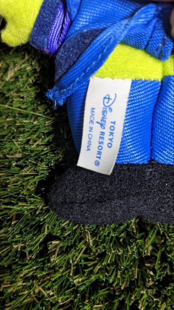 Q*様 激レア　リトルグリーンメン　アレア　ストロブラスターコスチューム　ストラ