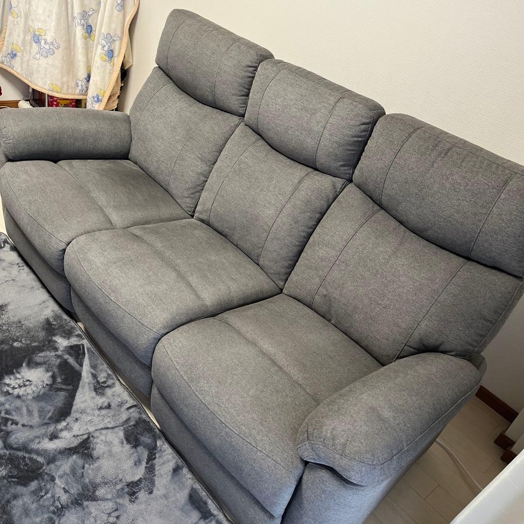 【早い者勝ち】ニトリ　電動リクライニングソファ　３人掛け　★匿名配送★ 送料込！