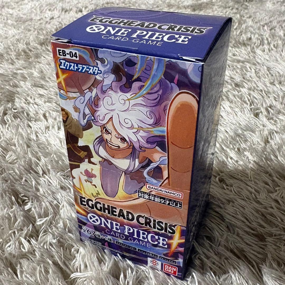 ワンピースカードゲーム エッグヘッドクライシス 24パック (1BOX分