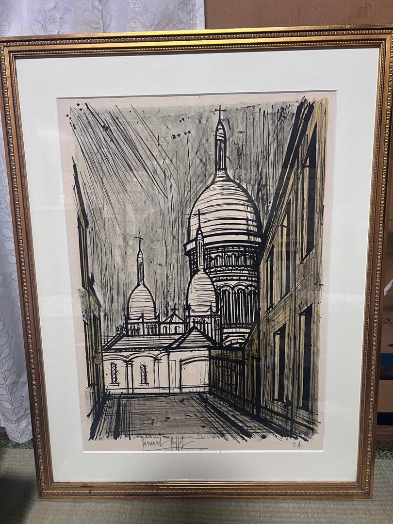 斎藤三郎「踊り小屋」日本画家希少リトグラフ大型大きいビックサイズ