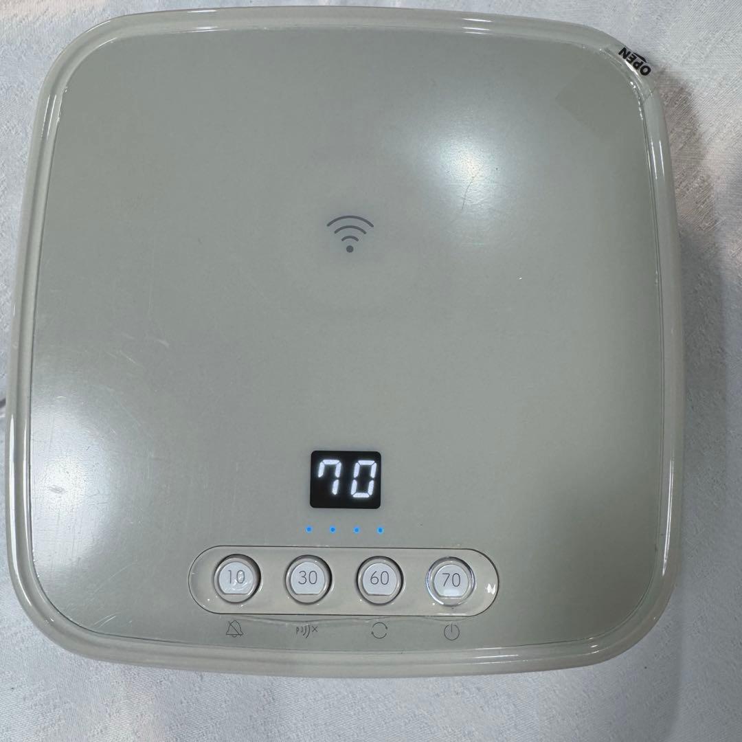 ネイルランプSHAREYDVA LEDLight lev(レヴ) シャレドワ