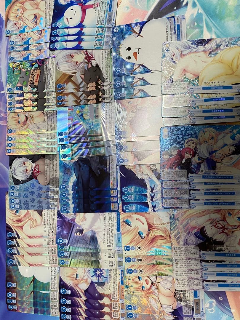 ヴァイスシュヴァルツ ロゼ ハルカゼ HARUKAZE SR OFR 4コン | 激安