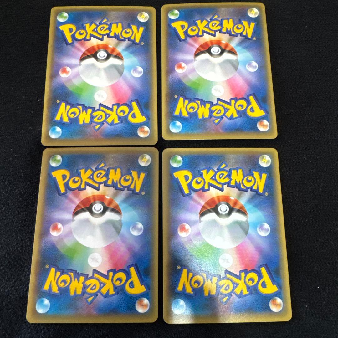 シェイミ CP5 幻·伝説ドリームキラコレクション 003/036 - メルカリ