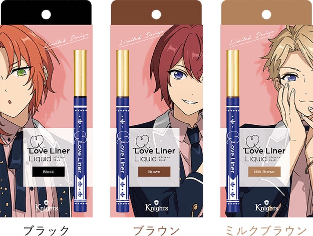 knights ラブライナー コラボ - メルカリ