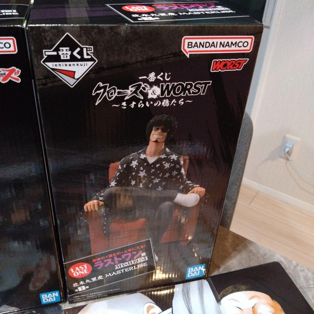 クローズ WORST 一番くじ セット - メルカリ