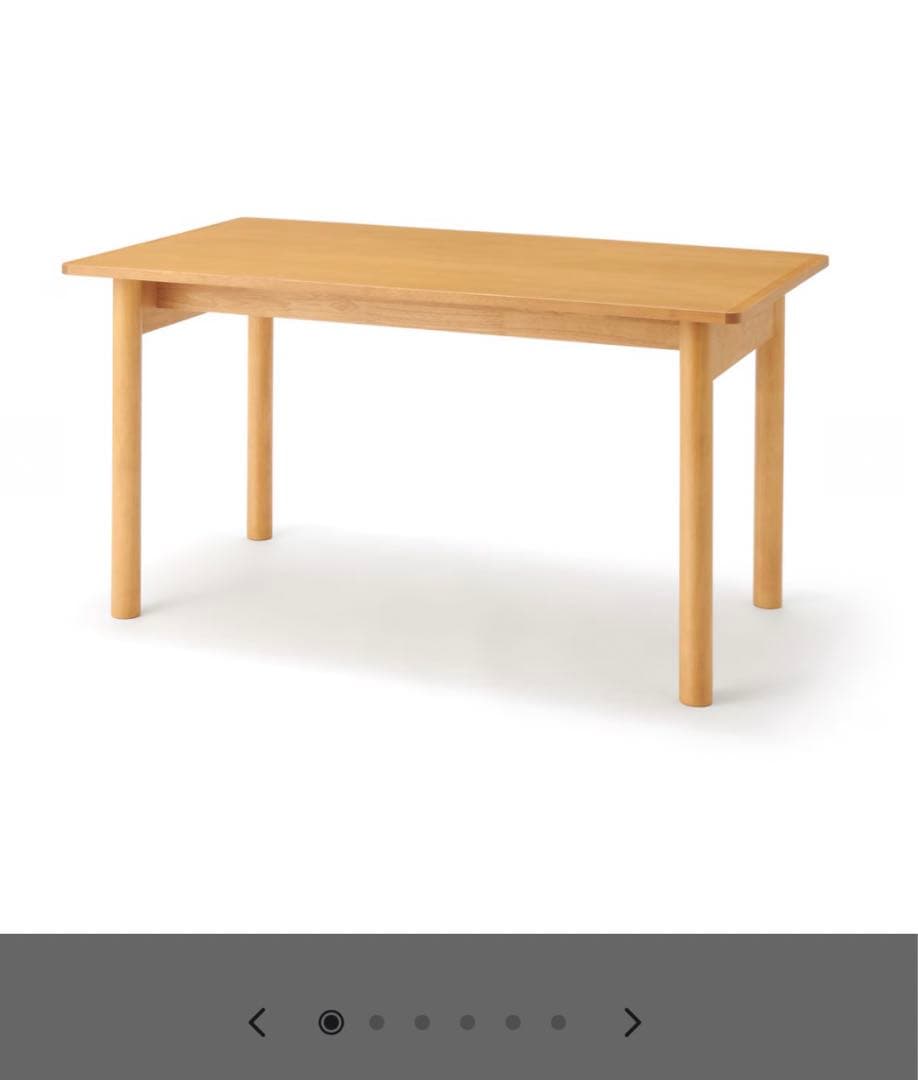 MUJI 無印良品 木製テーブル 140×80 美品