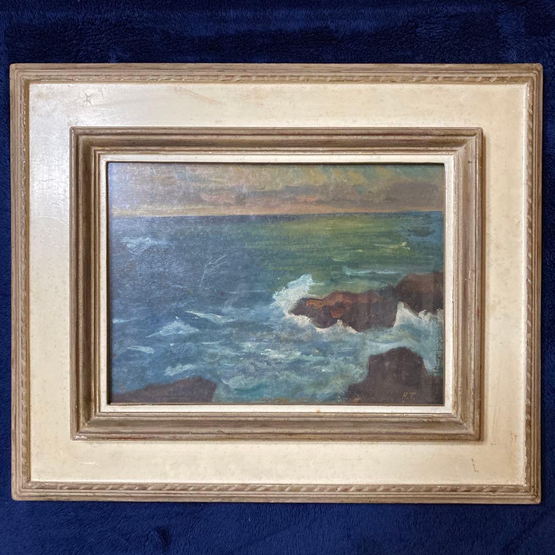 高木春太郎「海」 額42.7×51.5 絵24×33cm￼ 板絵油彩画