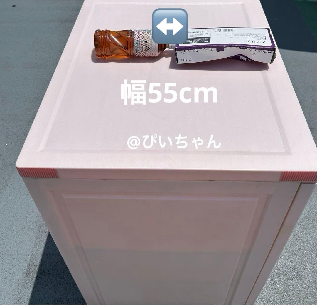 【激レア】　ハローキティ　タンス　収納　キティ KITTY レトロ　Sanrio