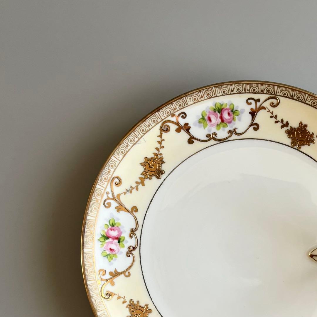 popo様⁎⁺˳✧༚