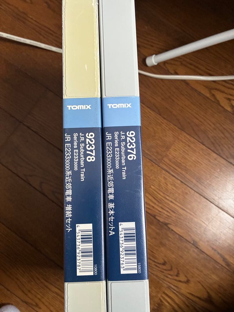 TOMIX 92376 92378 E233300系近郊電車 基本・増結セット - メルカリ