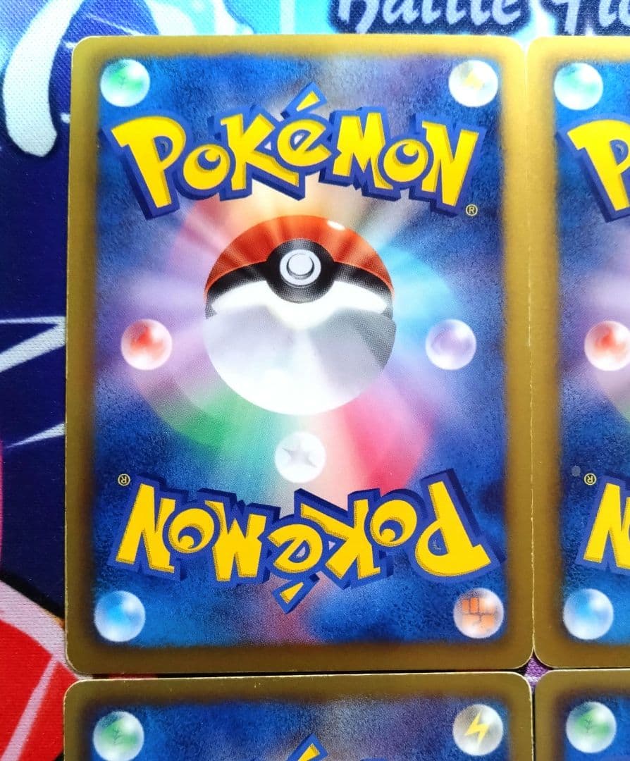 【R150】ポケモンカード BW SR まとめ売りセット