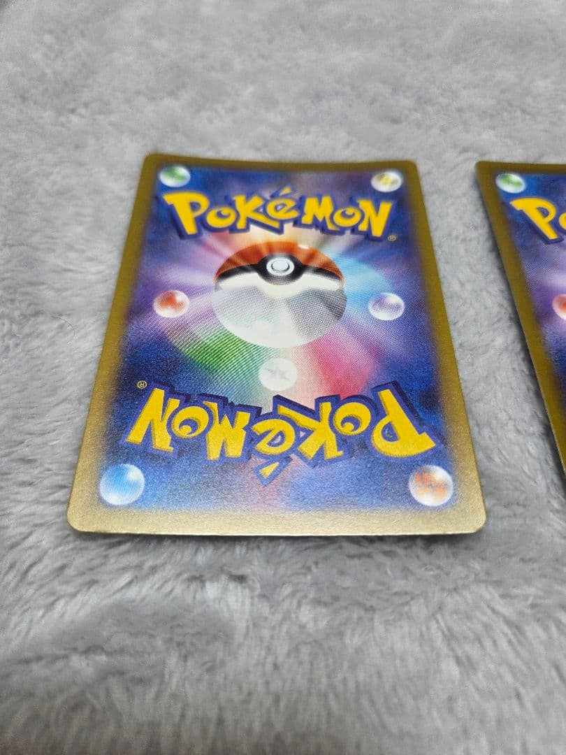 メガリザードンX ex MA ３枚セット