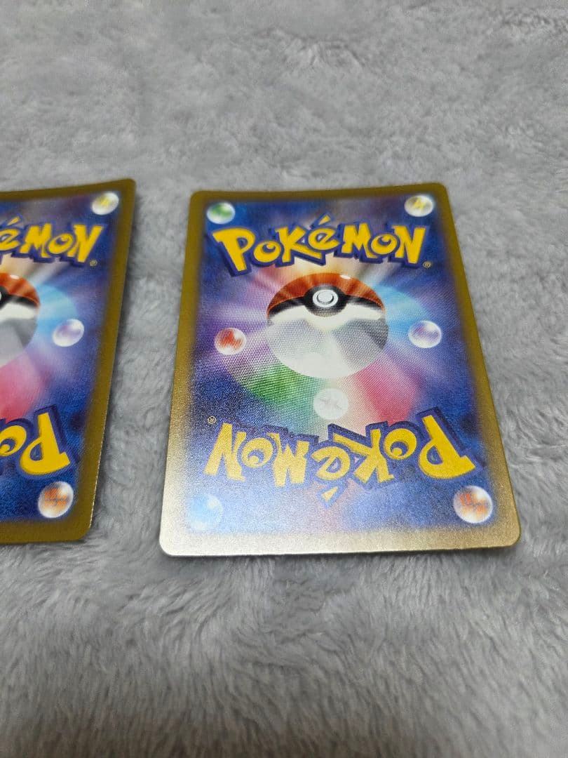 メガリザードンX ex MA ３枚セット