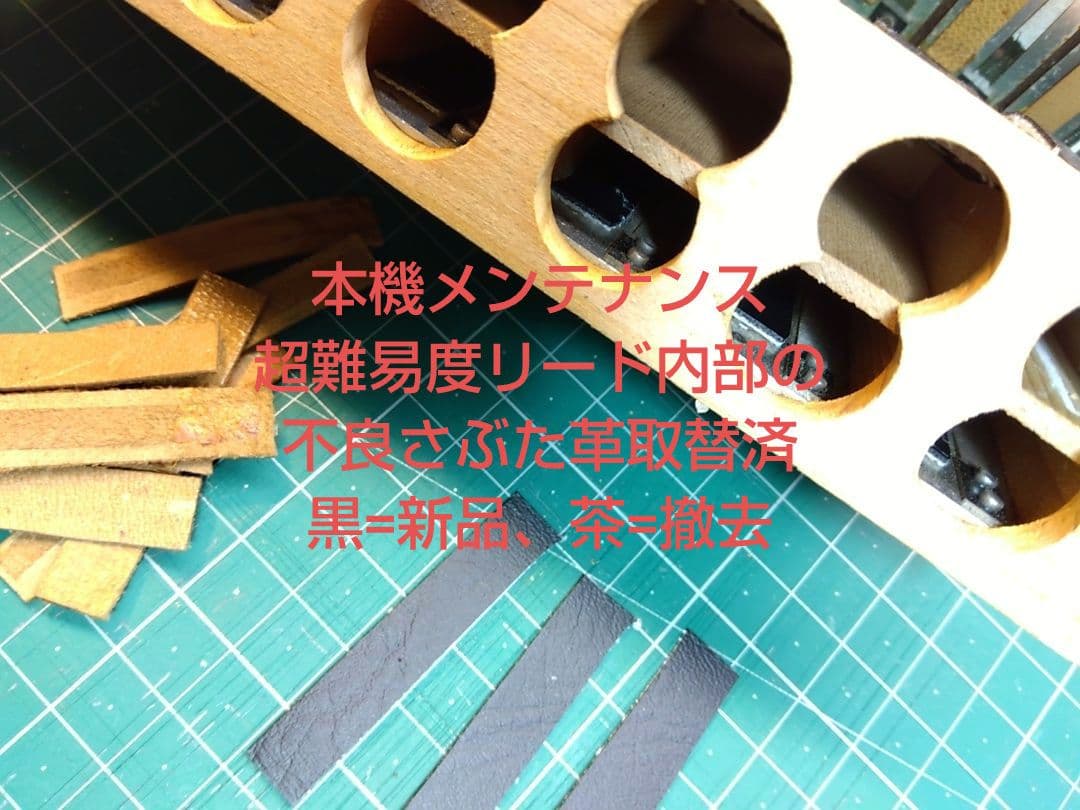 即演奏可 大幅なメンテ完了品】YAMAHA YA-21アコーディオン - メルカリ