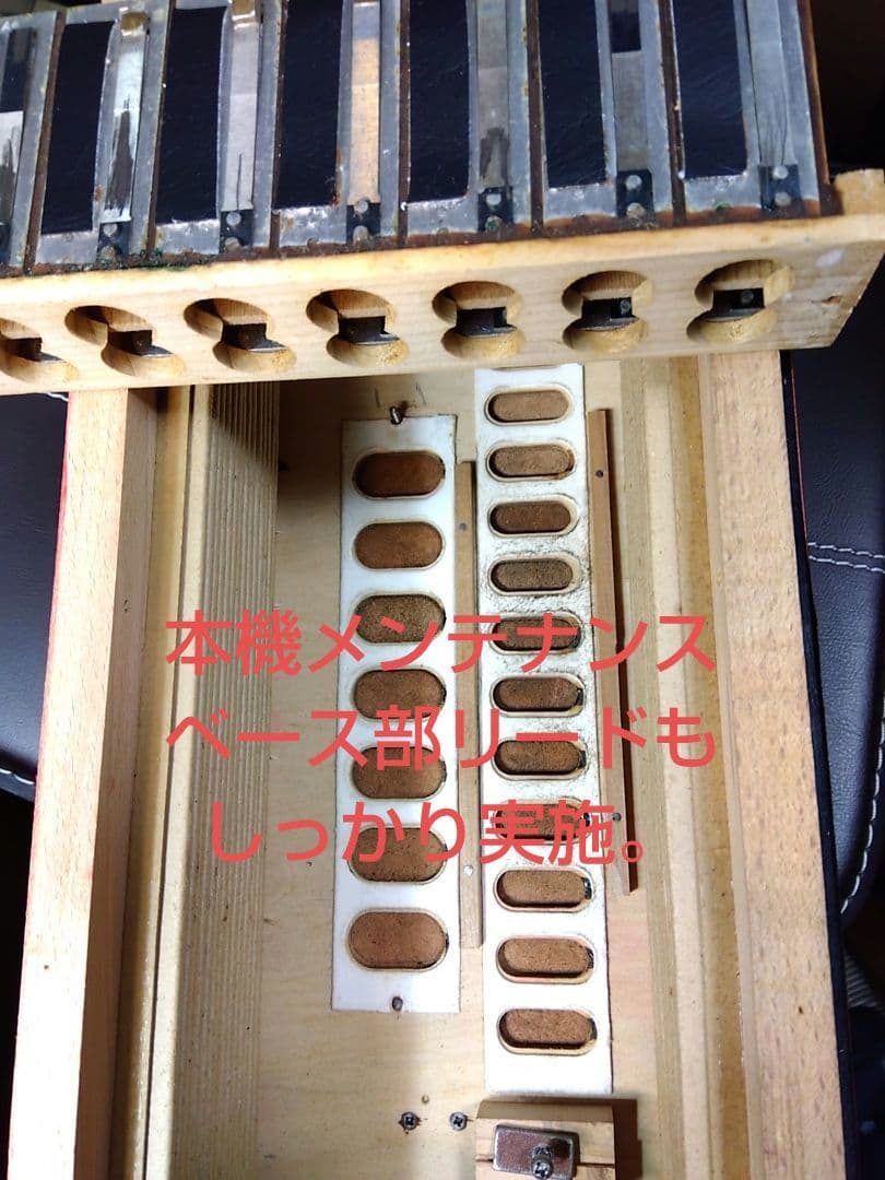 即演奏可 大幅なメンテ完了品】YAMAHA YA-21アコーディオン - メルカリ