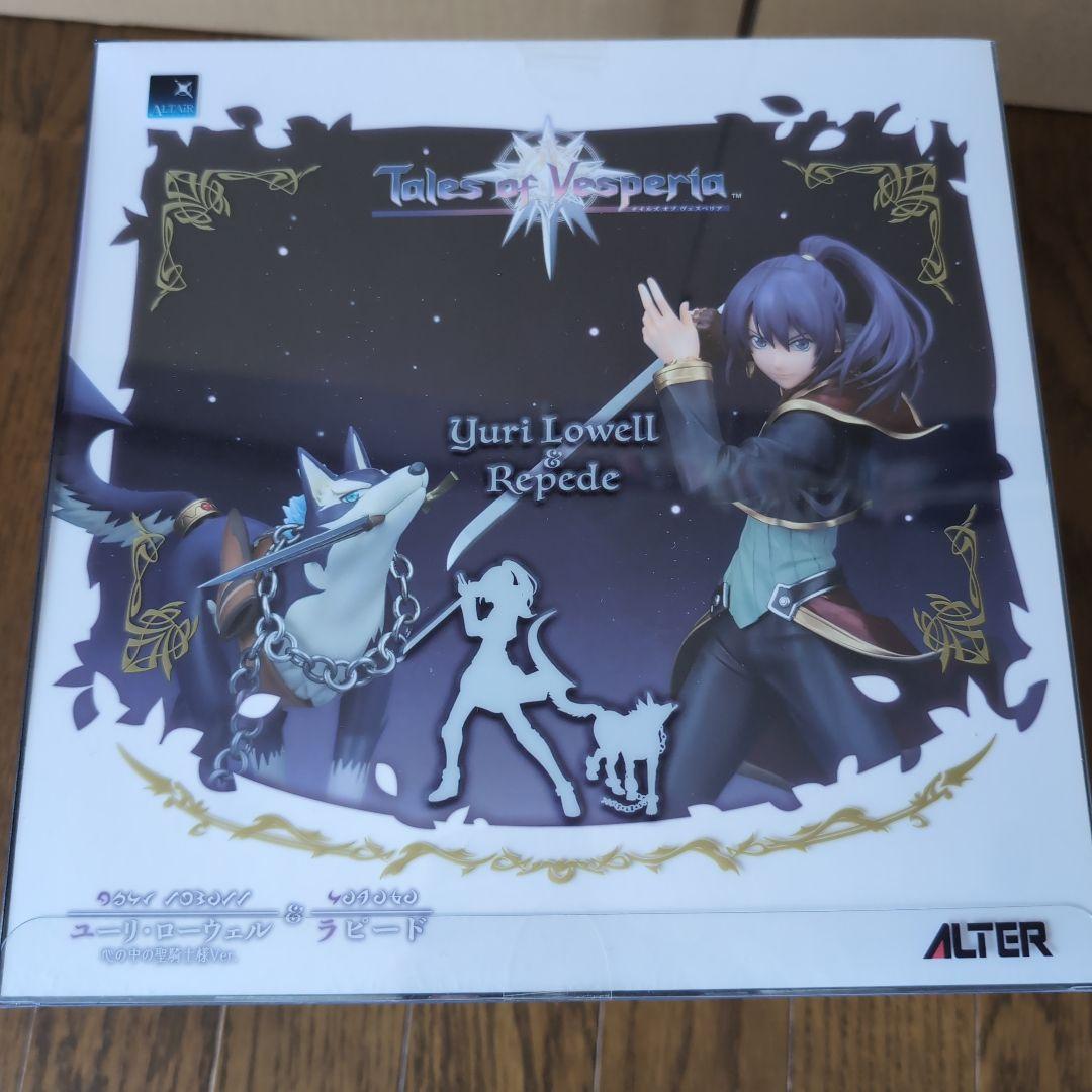 テイルズ オブ ヴェスペリア ユーリ・ローウェル 心の中の聖騎士様Ver.＆ラ…