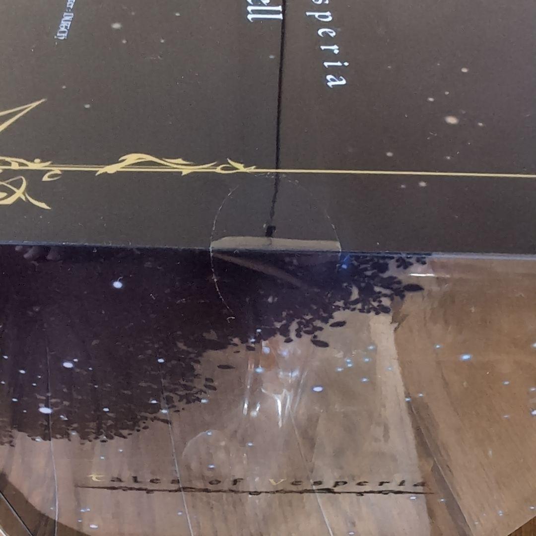 テイルズ オブ ヴェスペリア ユーリ・ローウェル 心の中の聖騎士様Ver.＆ラ…