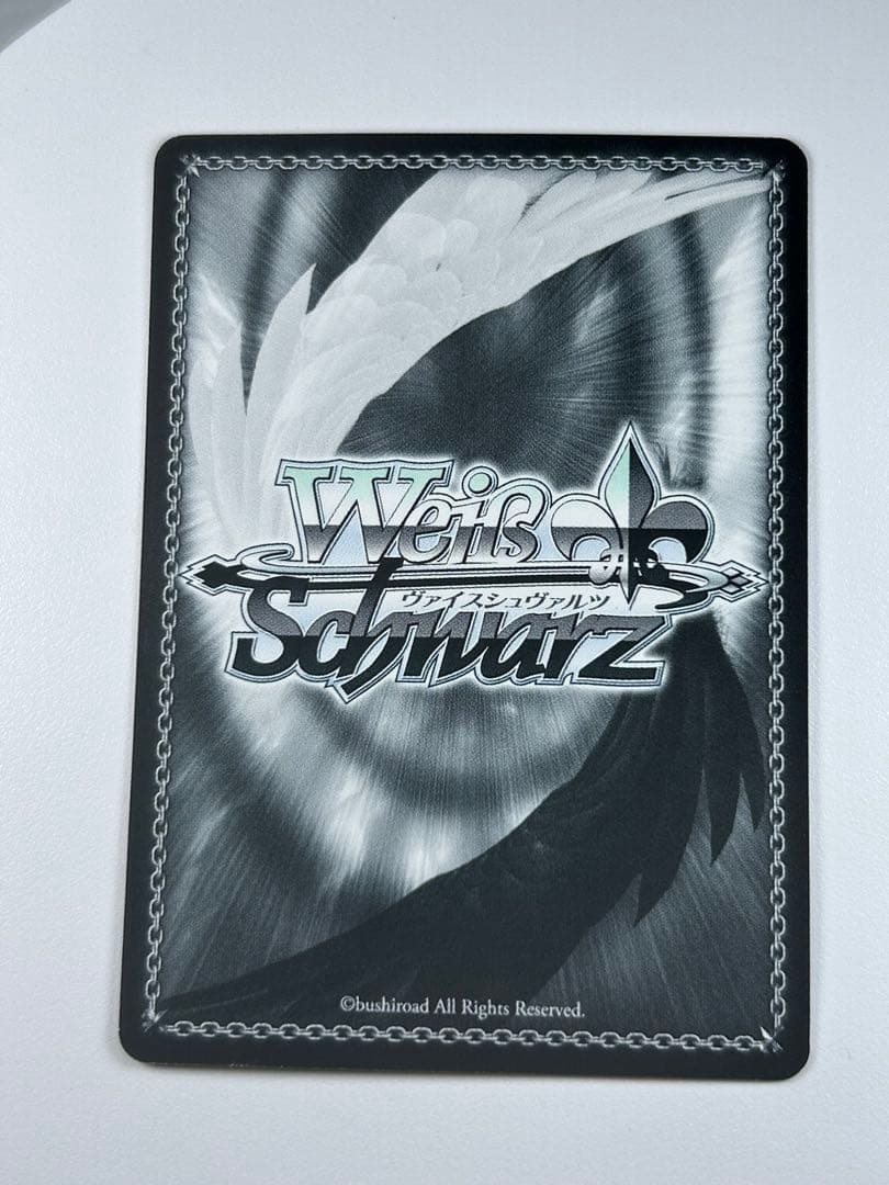 WS ヴァイスシュヴァルツ　進撃の巨人　エレン・イェーガー　SP サイン