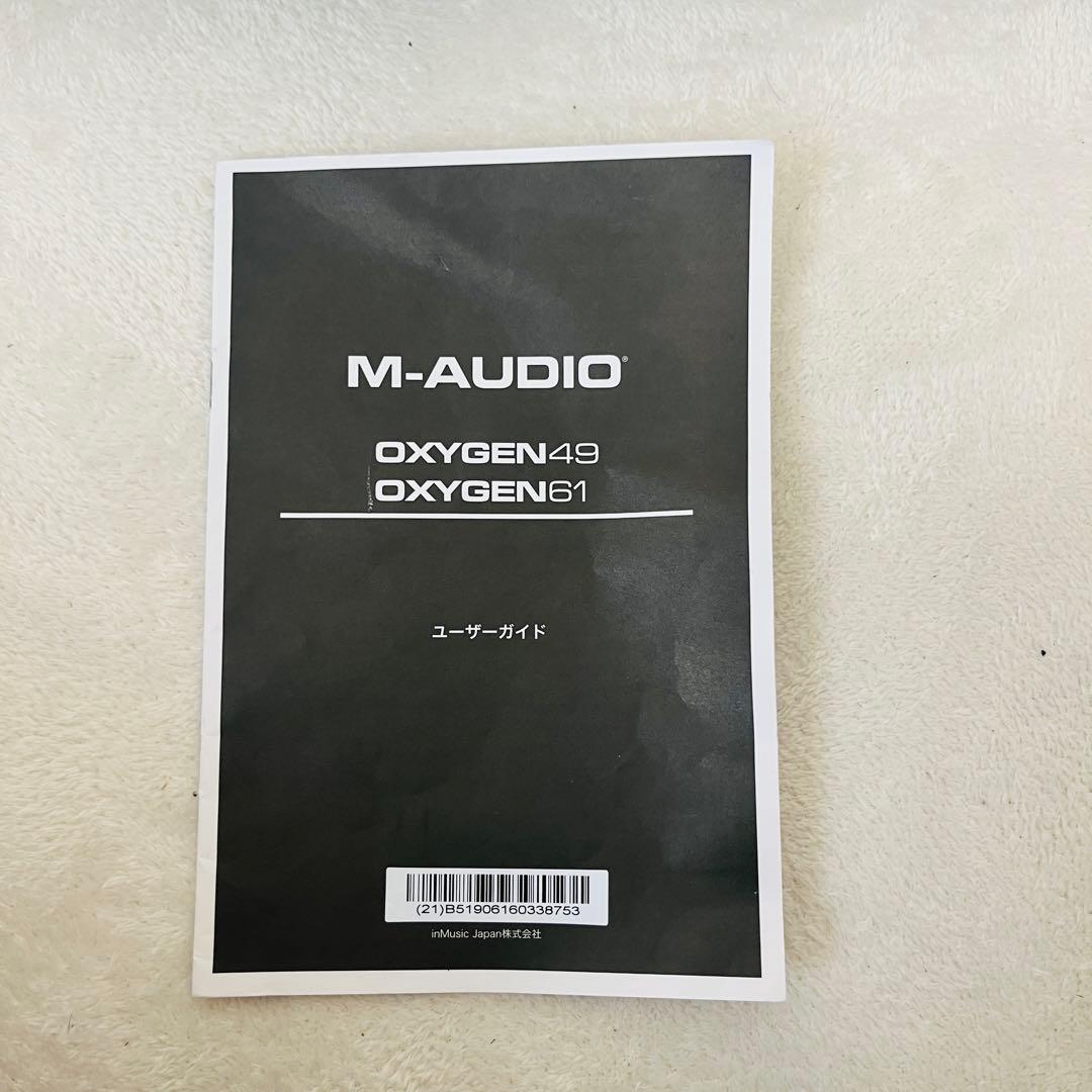 M-AUDIO OXYGEN61 MIDIキーボード　動作確認済み