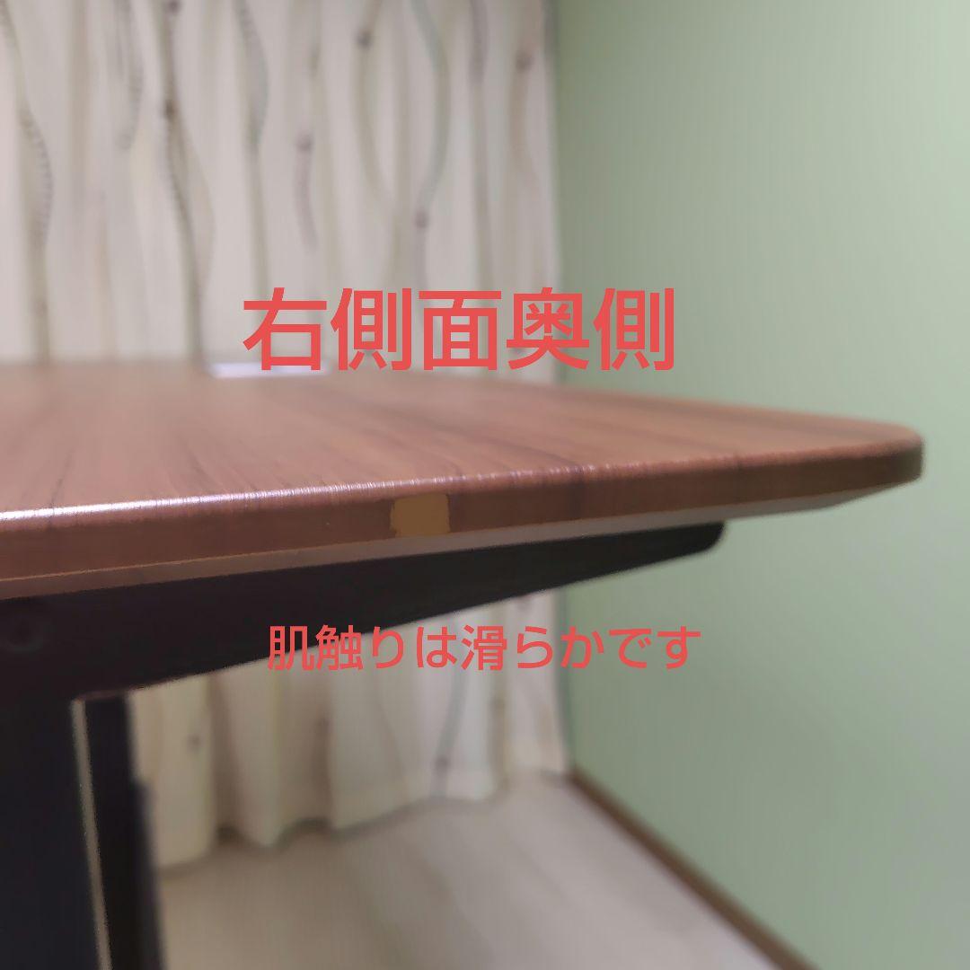 【限定出品】昇降　デスク　120cm×60cm　高さ70〜105cm